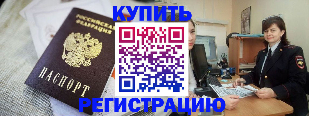 форма 3 в Шадринске